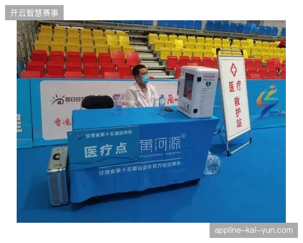 世界杯场馆票务区AED布局密度已实现近八成精准化对齐