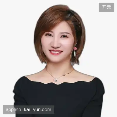 于欣伟